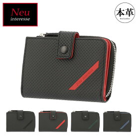 【全品10倍★3/26(木)2時迄】ノイインテレッセ キーコインケース スラッシュ メンズNeu-010 Neu interesse SLASH | キーケース 小銭入れ 牛革 レザー