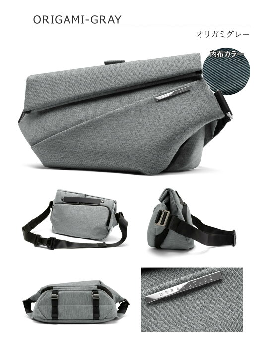 楽天市場】【全品10倍☆3/21(金)20時～】ニード ボディバッグ メンズ 