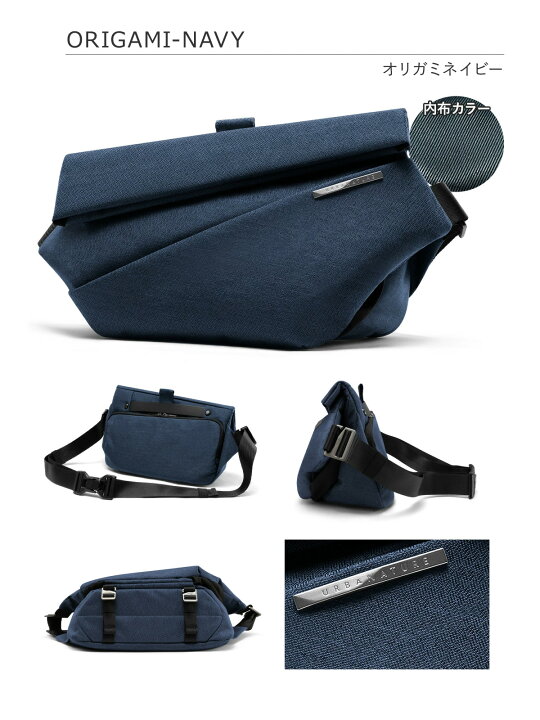 楽天市場】【全品10倍☆3/21(金)20時～】ニード ボディバッグ メンズ 