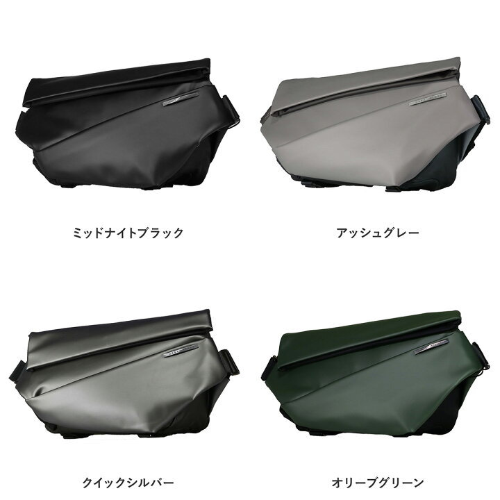 楽天市場】【全品10倍☆3/21(金)20時～】ニード ボディバッグ メンズ 