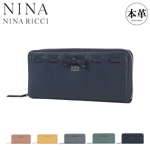 ySi10{11/4()0zjiEji b` z {v U[ B[iX p[X 35-3104 NINA NINA RICCI D Eht@Xi[ ^ v fB[X VENUS PURSE[DL10]