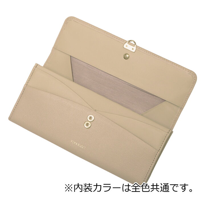 楽天市場】【全品10倍☆8/4(月)20時～】ニナリッチ 長財布 かぶせ 本革  