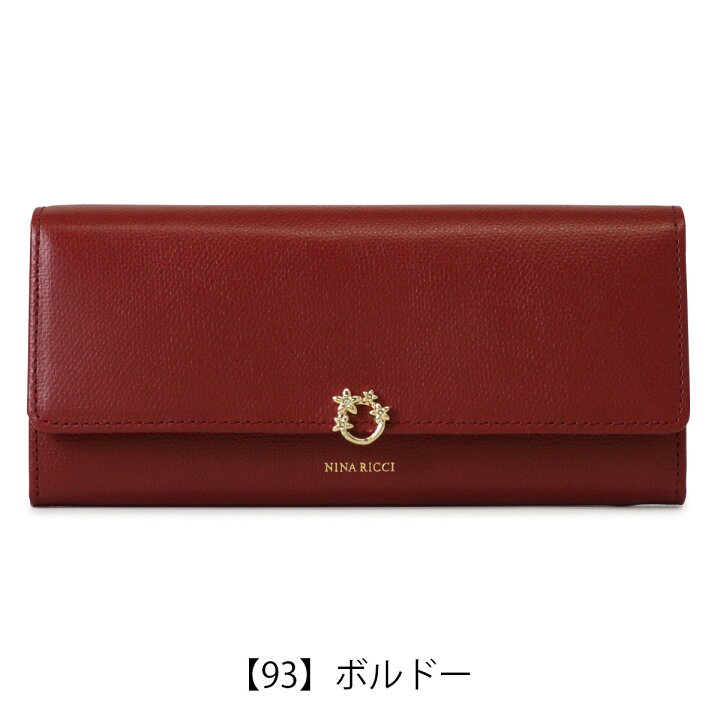 楽天市場】ニナリッチ 長財布 かぶせ 本革 レディース ジャルダン 