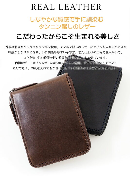 楽天市場】【全品10倍｜7/26 2時迄】ノマドイ 二つ折り財布 NAMW2AS1 