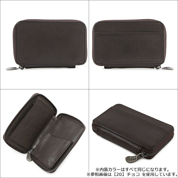 楽天市場】【SALE】ノマドイ コロラド カードケース 大容量 namw4ce1 