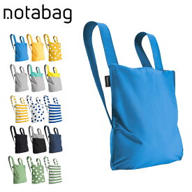 ノットアバッグ エコバッグ リュック BAG & BACKPACK メンズ レディース NTB002 Notabag | 折りたたみ コンパクト トートバッグ