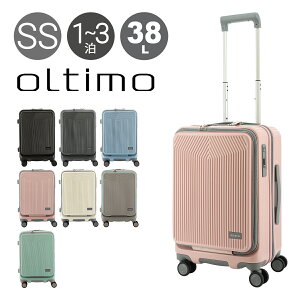 IeB X[cP[X 38L 48.5cm 3.5kgOT-0869-49 Oltimo | L[P[X n[hL[ t@Xi[ tgI[v TSbN ^b`Xgbp[