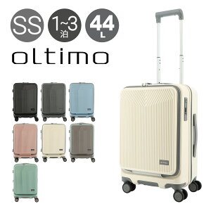 IeB X[cP[X 38(44)L 48.5cm 3.4kgOT-0875-49 Oltimo | L[P[X n[hL[ t@Xi[ tgI[v TSbN GLXp_u g ^b`Xgbp[