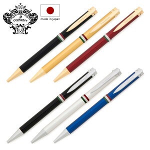 ySi10{11/4()0zIrAR {[y EXNFA { Orobianco La Scriveria [DL10]