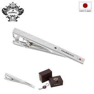 ySi10{11/4()0zIrAR lN^Cs Y ORT209 { ^Cs Orobianco [DL10]