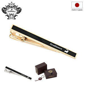 ySi10{11/4()0zIrAR lN^Cs Y ORT246 { ^Cs Orobianco [DL10]