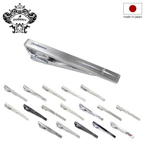 ySi10{11/4()0zIrAR lN^Cs Y ORT50 { ^Cs Orobianco[PO10]