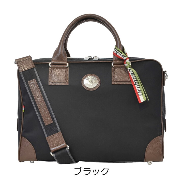 楽天市場】【全品10倍☆3/30(日)0時～】オロビアンコ ブリーフケース 