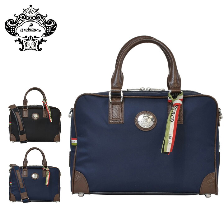 楽天市場】【全品10倍☆4/27(日)0時迄】オロビアンコ ブリーフケース  