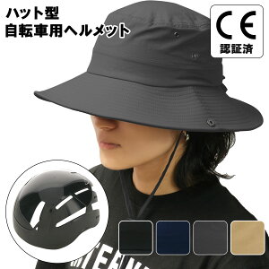 ySi10{9/19()0zwbg nbg Xq^ CEF ] HEL002  hЃObY ʋC TCNO AEghA nCLO Lv y Y fB[X jp 
