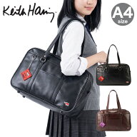 キースへリング スクールバッグ スクバ A4 合皮 15752 Keith Haring スクバ トートバッグ ボストンバッグ…