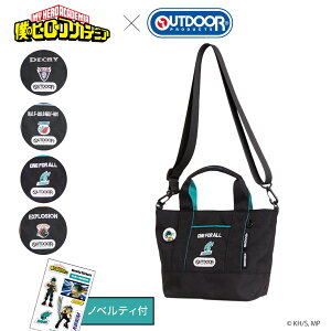 ySi10{11/4()20`zl̃q[[AJf~A AEghAv_Nc R{ Aj qAJ HIROAKA g[gobO V_[obO 2way ʃob`t ΒJov  œ 