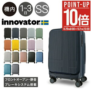 ySi10{8/29()0`zCmx[^[ X[cP[X EXTREME INV50 @ y 38L 55cm 3.3kg innovator L[P[X L[obO TSAbN 2Nۏ[PO10][]