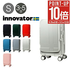 ySi10{8/29()0`zCmx[^[ X[cP[X 45L 60.5cm 3.8kg TSAbN INV550DORM innovator TSAbN  2Nۏ[DL10]