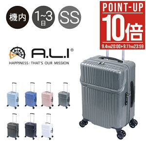 ySi10{9/12()0zySALEzAWAQ[W X[cP[X L[P[X y @ Y fB[X ALI6000TP18 ALI ASIA LIGGAGE 47cm 2.8kg 37LgbvI[v 2way TSAbN 5i