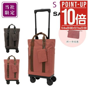 ySi10{9/12()0zXj[ L[obO 28L 55cm 2.5kg ЌD-692 SWANY fJIWi LTCY VbsOL[  VjA s ig  ʒ[