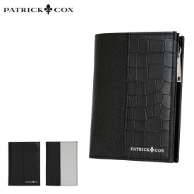 パトリックコックス 縦型折り財布 エンボスレザーコンビネーション PXMW0PS4 PATRICKCOX | 二つ折り財布 本革 メンズ レディース