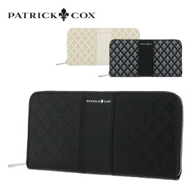 【全品10倍｜5/30 24時迄】パトリックコックス 長財布 ラウンドファスナー ニューキングス メンズ PXMW8ET2 PATRICKCOX | 牛革