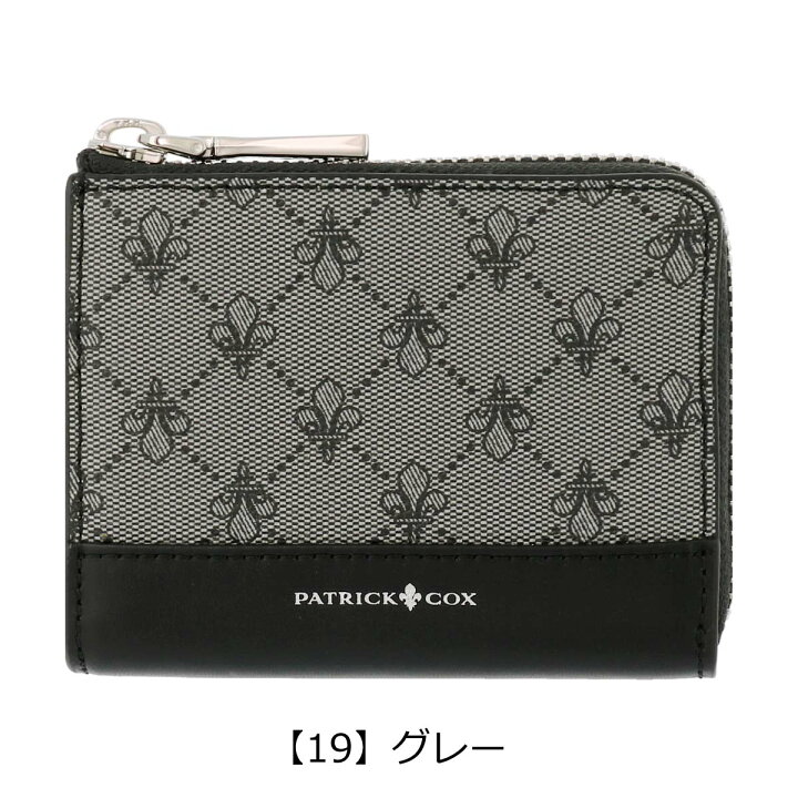 楽天市場】パトリックコックス 財布 小銭入れ コインケース L字ファスナー プレイドキングス メンズ レディース PXMW9LC1 PATRICK COX | 牛革 本革 レザー : サックスバー 財布バッグ専門店