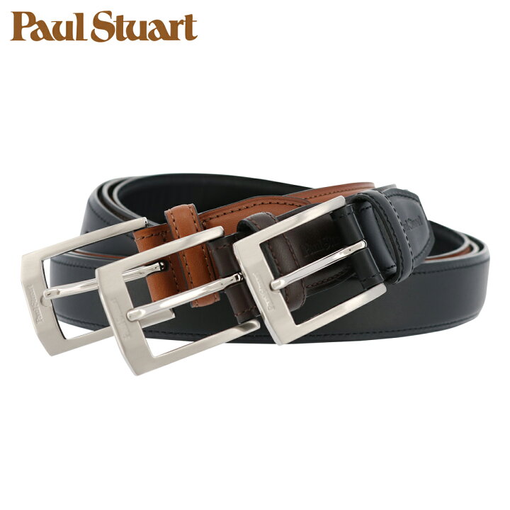楽天市場 全品10倍 11 1 24時迄 期間限定 ポールスチュアート ベルト メンズ 日本製 Sb Paul Stuart 本革 レザー サックスバー 財布バッグ専門店
