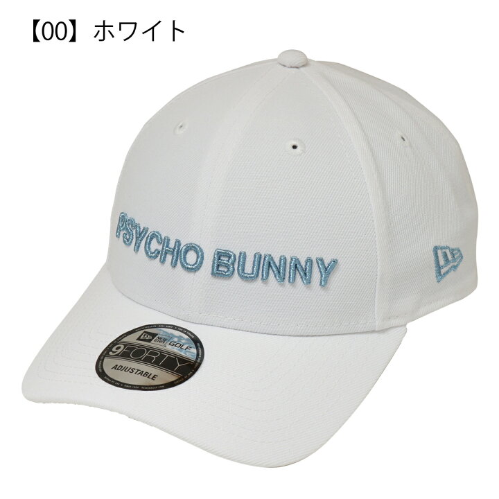 楽天市場】【全品10倍☆9/19(金)0時迄】サイコバニー ゴルフ キャップ 
