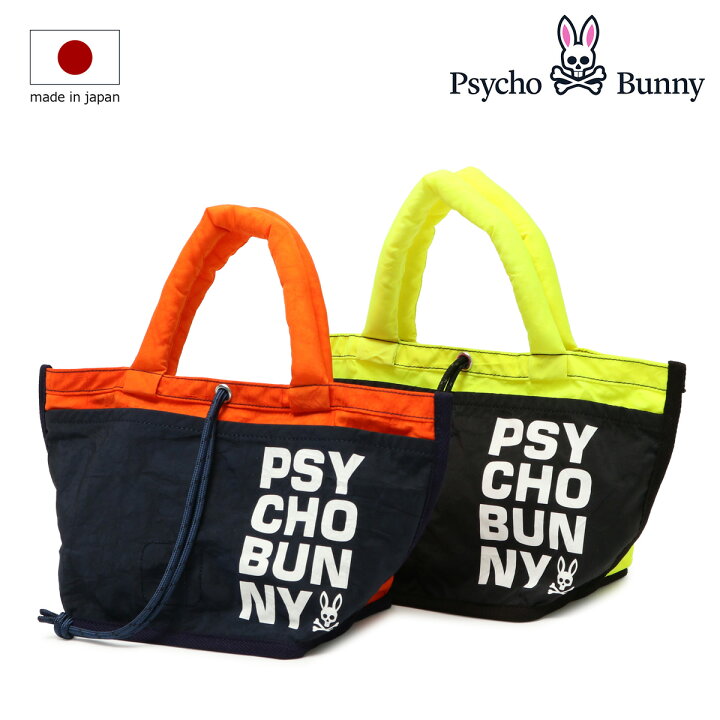 楽天市場】【全品10倍☆4/10(木)2時迄】サイコバニー ゴルフ トート 