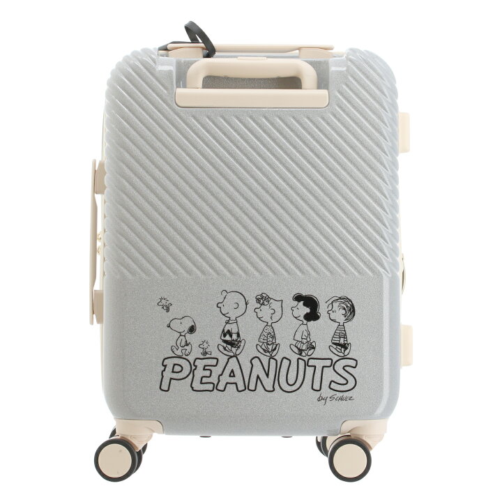 楽天市場 ピーナッツ スーツケース 39l 46cm 3 4kg Pn 028 Peanuts ハード ファスナー キャリーケース Tsaロック搭載 エキスパンダブル 拡張 キャラクター スヌーピー 即日発送 サックスバー 財布バッグ専門店
