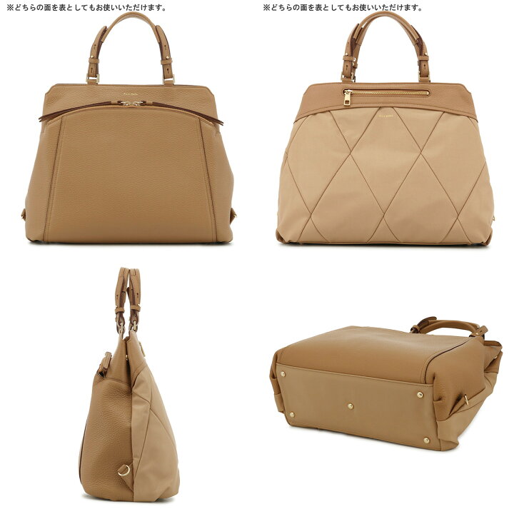 楽天市場】【SALE】ペレボルサ トートバッグ ショルダーバッグ  