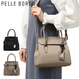 ペレボルサ ショルダーバッグ 2WAY 本革 レネット レディース 4711 PELLE BORSA ハンドバッグ 牛革 シンプル 大人 婦人 フォーマル お呼ばれ[PO10]