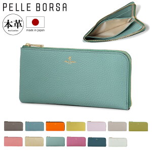 ySi10{10/18(y)0`zy{T z {v U[  ^ lbgObY fB[X 204718 204785 { v PELLE BORSA Reinette Goods XEHbg RpNg i l Mtg[P
