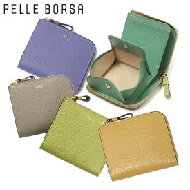 ペレボルサ 財布 ミニ財布 本革 L字ファスナー 抗菌 防臭 レディース 205444 フィーネグッズ PELLE BORSA 二つ折り財布 コンパクト 折りたたみ 折り畳み 折り財布 ボックス型 レザー 牛革[PO10][春財布]