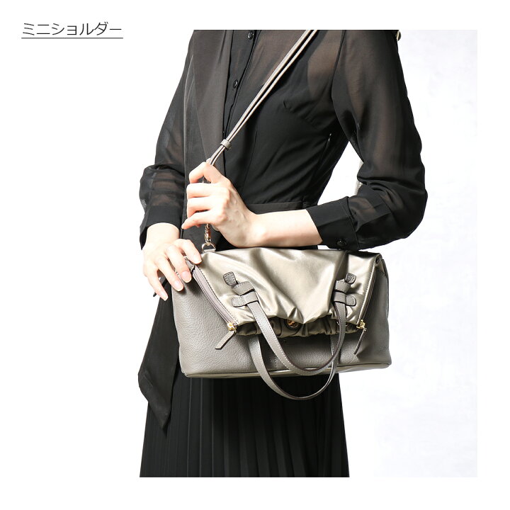 楽天市場】【全品10倍☆9/19(金)0時迄】【SALE】ペレボルサ ショルダー 
