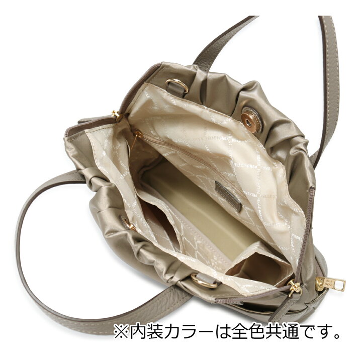 楽天市場】【SALE】ペレボルサ ショルダーバッグ 本革 4WAY エコバッグ 