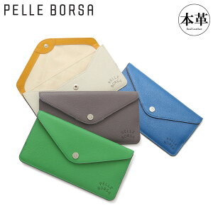 ySi10{11/20()20`zy{T z {v Ԃ fB[X 7201 x[ObY PELLE BORSA  }` RpNg ^[^ U[ v[DL10]