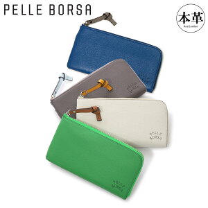 ySi10{11/19()0zy{T z {v Lt@Xi[ fB[X 7204 x[ObY PELLE BORSA  }` RpNg U[ v[DL10]