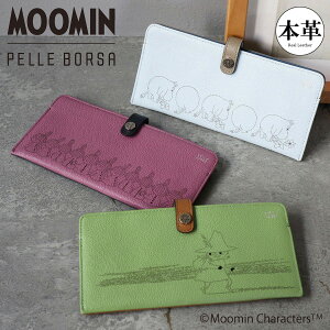 11/25IGg[10{[~ y{T z {v XitL g~C ^ XEHbg 킢 LN^[ l fB[X 2005 Moomin Dot PELLE BORSA p`O[P