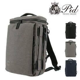 【全品10倍｜期間限定】PID リュック ビジネスリュック 3WAY ノーヴェ メンズ PAN204 ピーアイディ P.I.D | ビジネスバッグ リュックサック ショルダーバッグ 軽量 撥水[PO10]