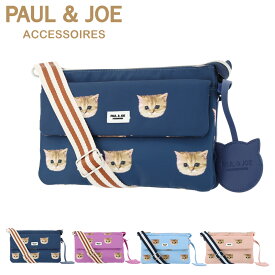 楽天市場 Paul Joe ヌネット ウォレットの通販 楽天市場 Paul Joe ヌネット ウォレットの通販