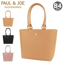 ポールアンドジョーアクセソワ トートバッグ B4 レディース スモールキャットフェイスメタル PJA-B1167 PAUL&JOE ACCESSOIRES | 猫 ねこ