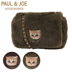 |[AhW[ANZ\ V_[obO L t@[ ~jobO fB[X PJA-B1282 t@[klbg PAUL&JOE ACCESSOIRES  ˂ lR