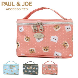 ySi10{10/11(y)0`z|[AhW[ANZ\ |[` ojeBobO fB[X PJA-P1153 WvV[klbg PAULJOE ACCESSOIRES ~j|[` σ|[`