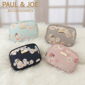 【全品10倍★6/11(木)10時迄】ポールアンドジョー 当社限定 別注モデル アクセソワ ポーチ レディース PAUL&JOE ACCESSOIRES クリザンテーム ヌネット 花柄 PJA-P1352[PO10]