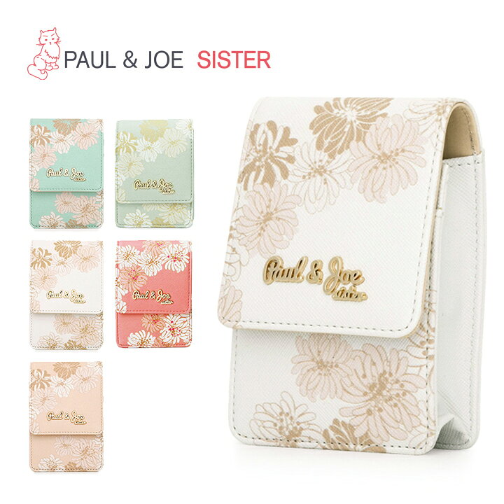 楽天市場 ポールアンドジョーシスター ポーチ Pjs P055 レディース クリザンテーム マルチケース シガレットケース 花柄 Paul Joe Sister 即日発送 サックスバー 財布バッグ専門店