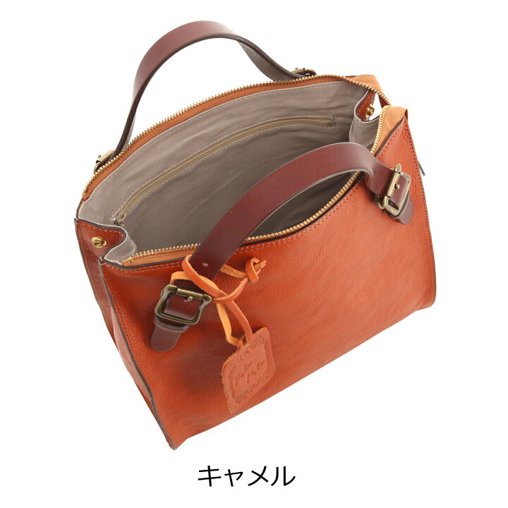 楽天市場】ポレポレ リュック ショルダーバッグ 3WAY 本革 レディース 
