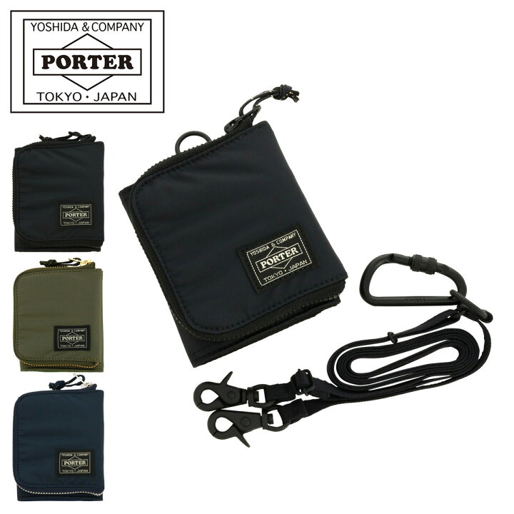 楽天市場】ポーター リバティー ウォレット 835-16503 PORTER LIBERTY 